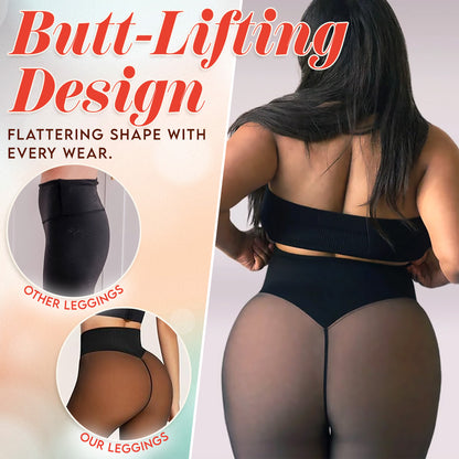 The Flawless Fit: One-Seam Shaping Fleece Leggings
