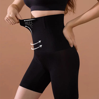 Odeiun™ High-Waist Tummy Control & Hip Lift Shaping Pants – Seamless Slimming Fit